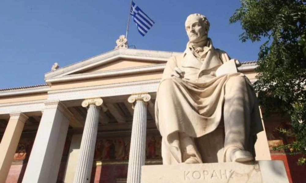 Σύνοδος Πρυτάνεων: Μη κρατικά πανεπιστήμια μόνο με αυστηρές προϋποθέσεις